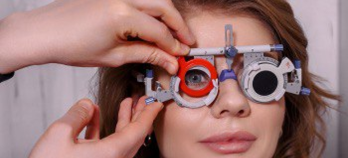 Диагностический комплекс "Офтальмология 18-40 лет"