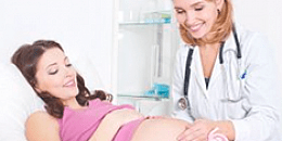 Ведение беременности