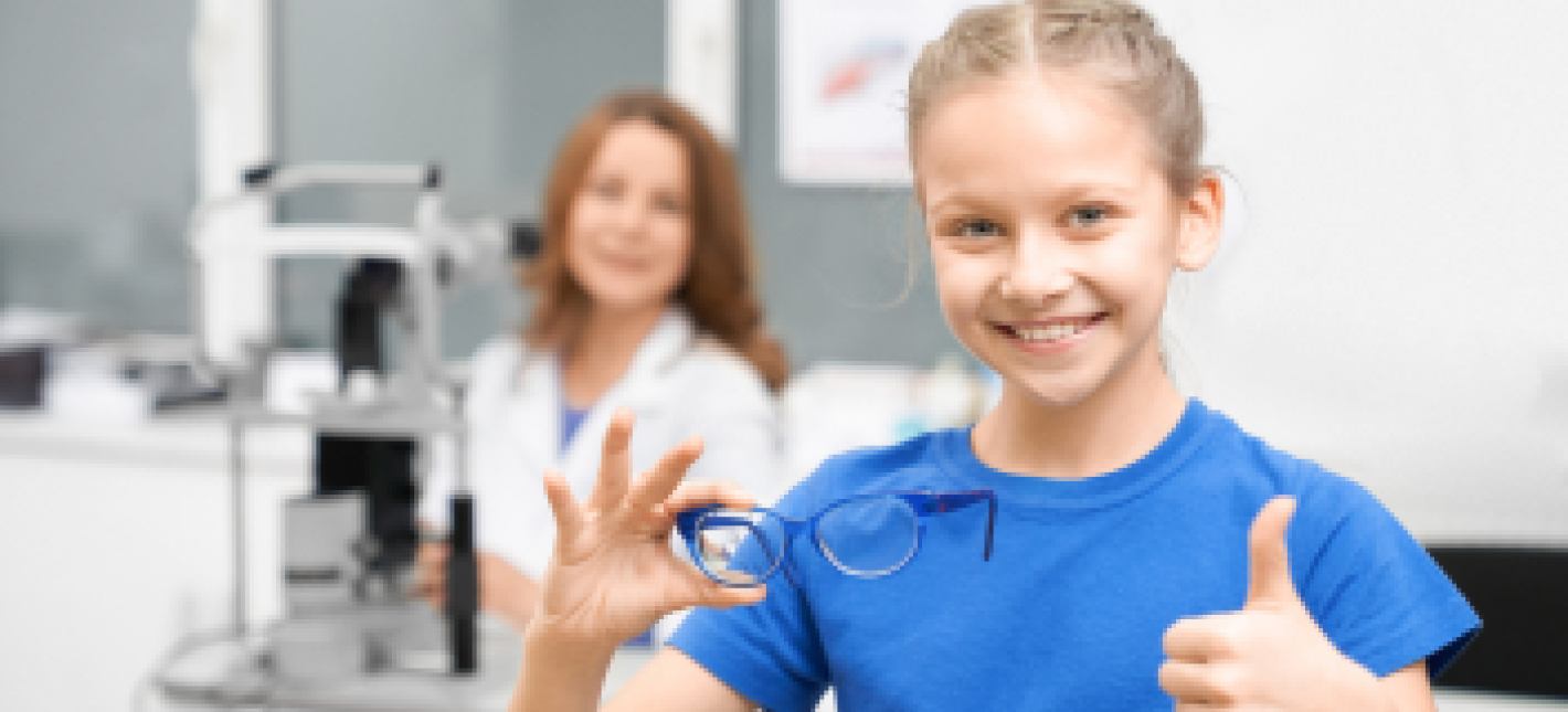 Диагностический комплекс "Офтальмология (детский) 10–18 лет"