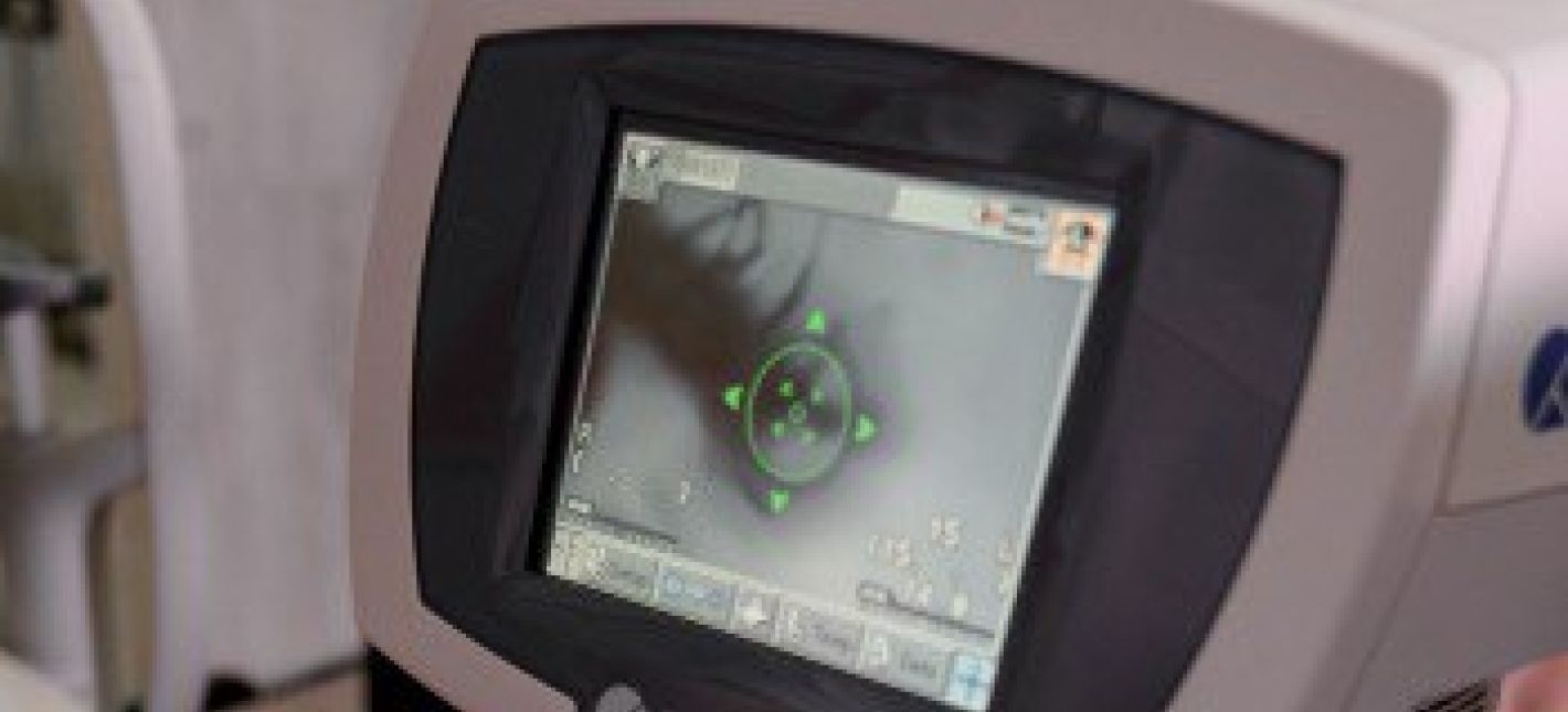 Диагностический комплекс "Офтальмология после 40 лет"