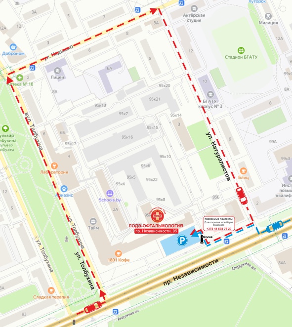 Схема проезда 3.jpg